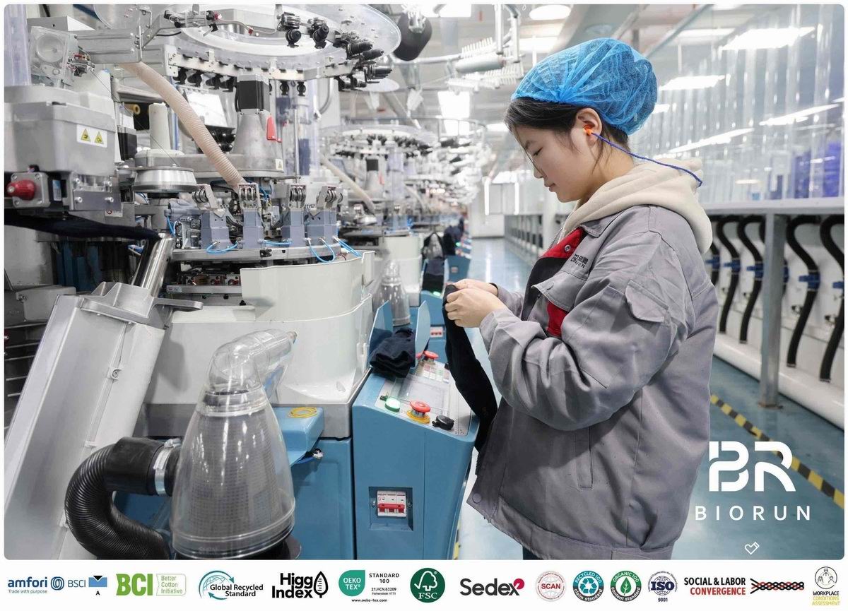 Biorun Socks Manufacturer | Precision Craftsmanship & Innovation-Driven Sock Factory