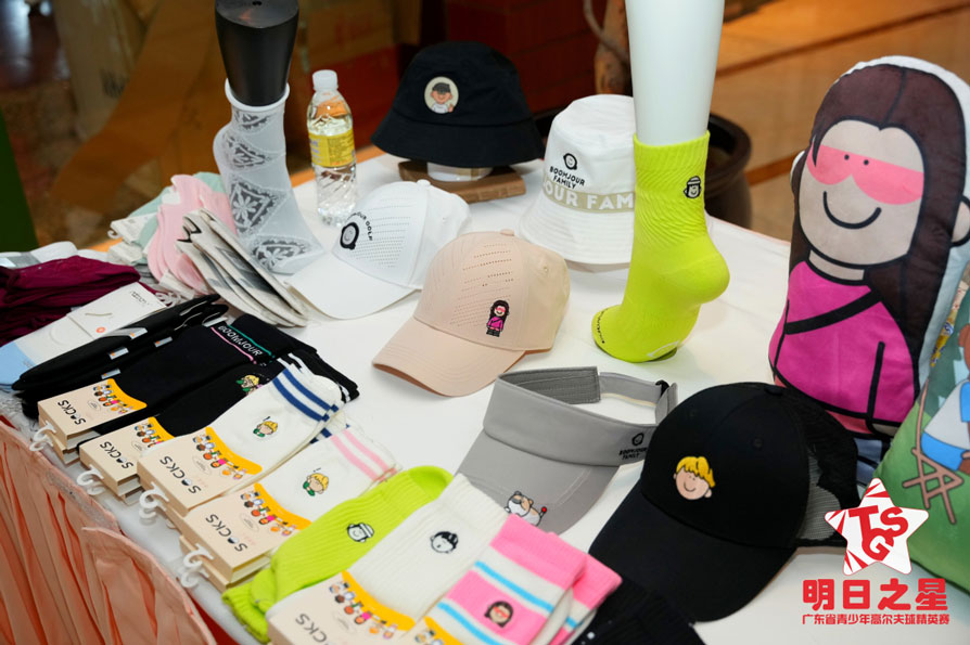 Boomjour Family socks