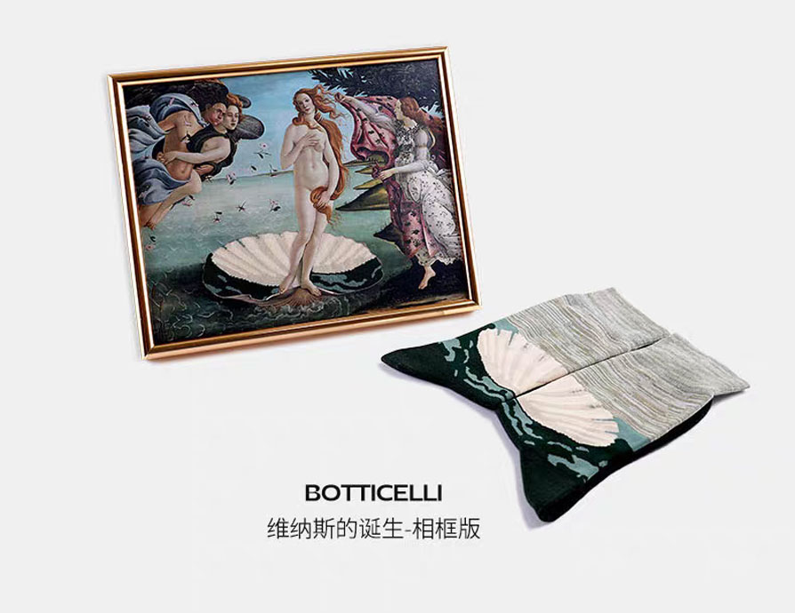 The Birth of Venus frame socks.