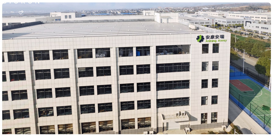 Biorunsocks Ankang Base