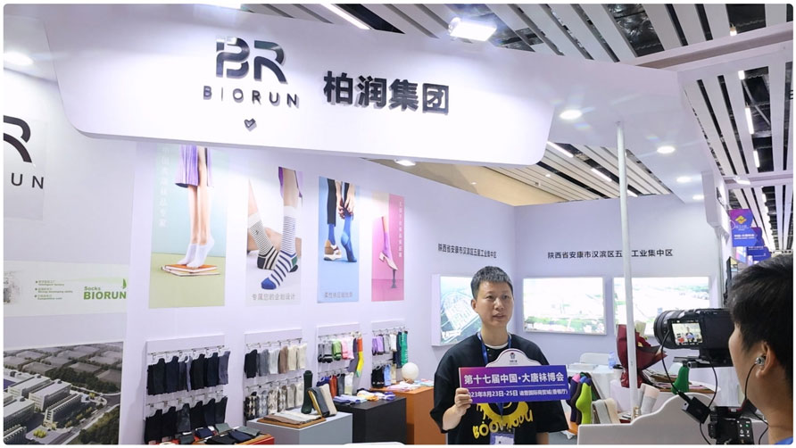 Biorun sock fair