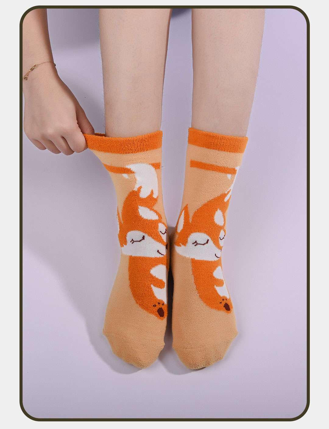 cute animal socks cute animal socks