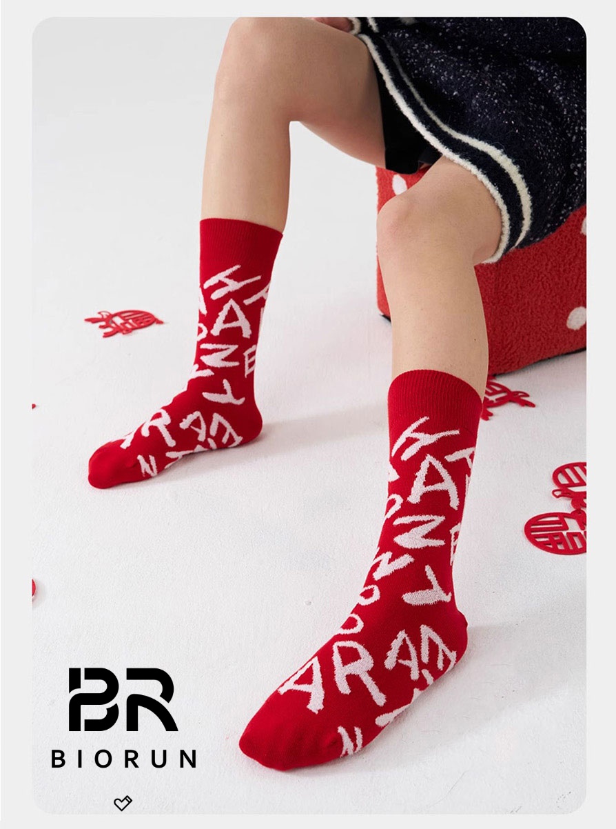 centipede yarn socks