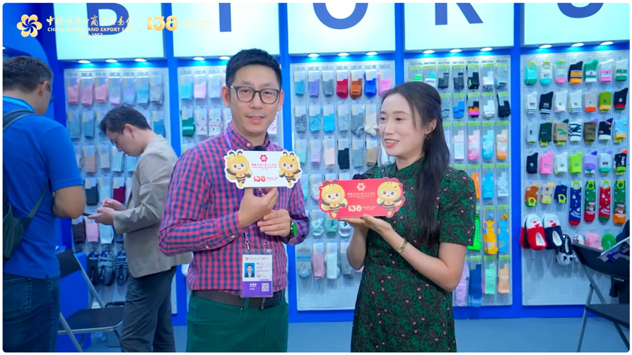 Biorun Socks at Canton Fair