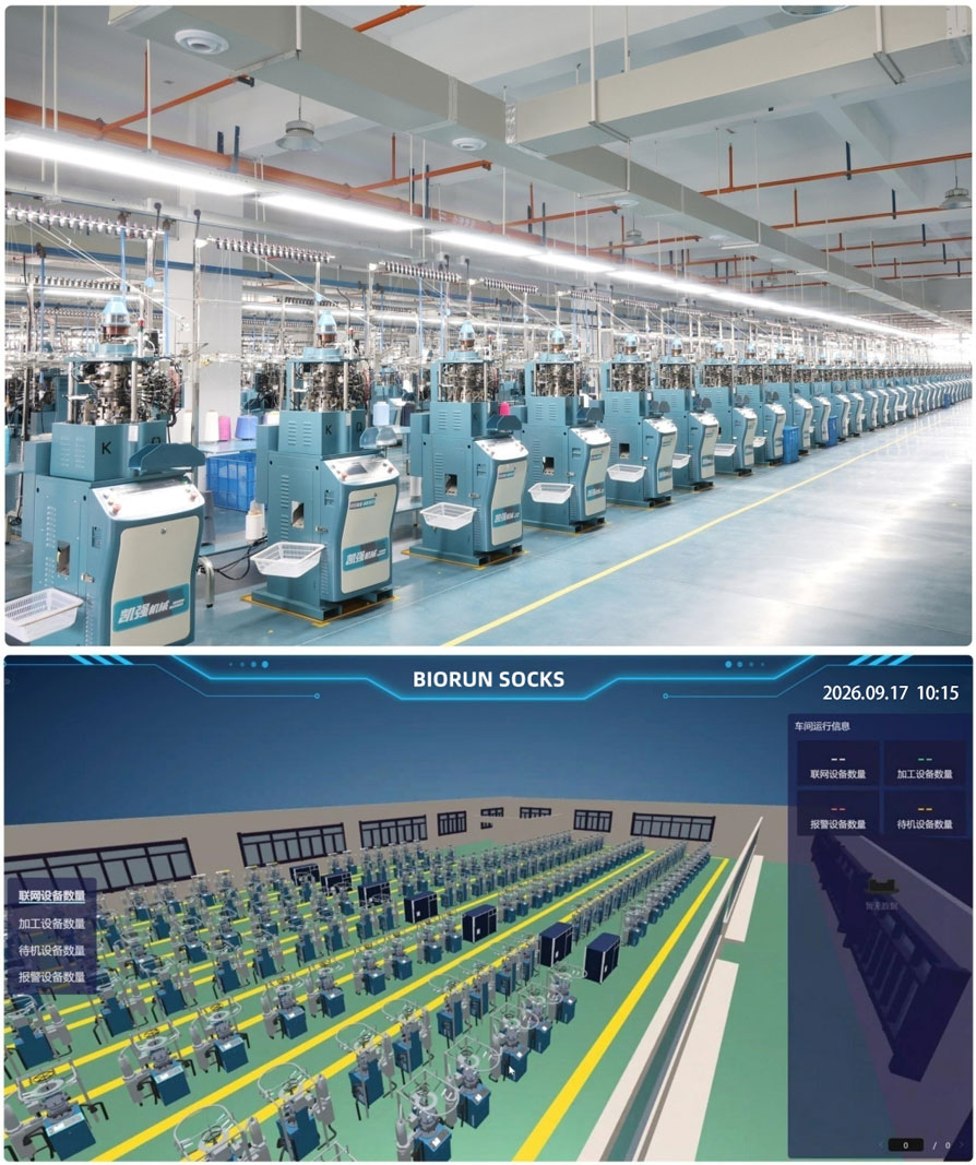 156N sock manufacturer